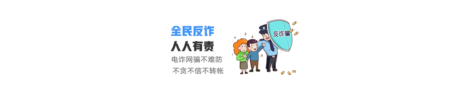 垫江县联通宽带